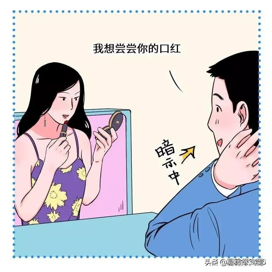 直女的6个具体表现 直女的特征有哪些