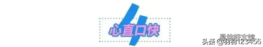 直女的6个具体表现 直女的特征有哪些