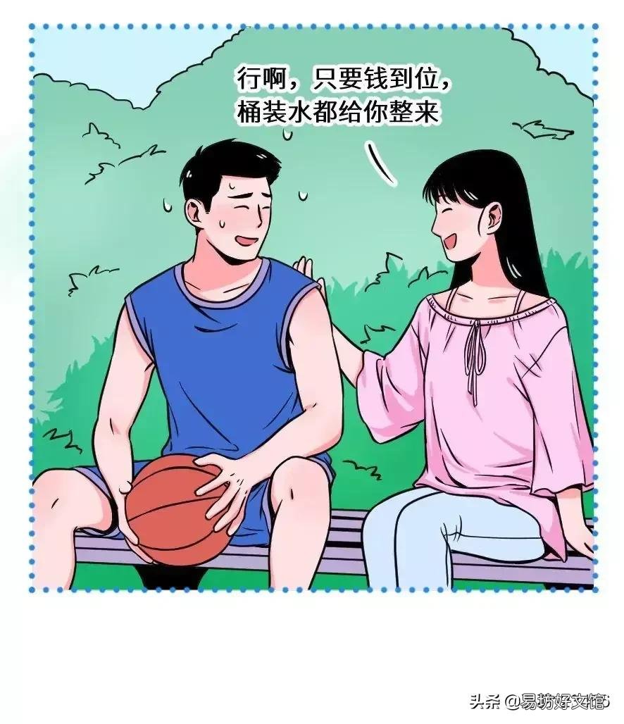 直女的6个具体表现 直女的特征有哪些
