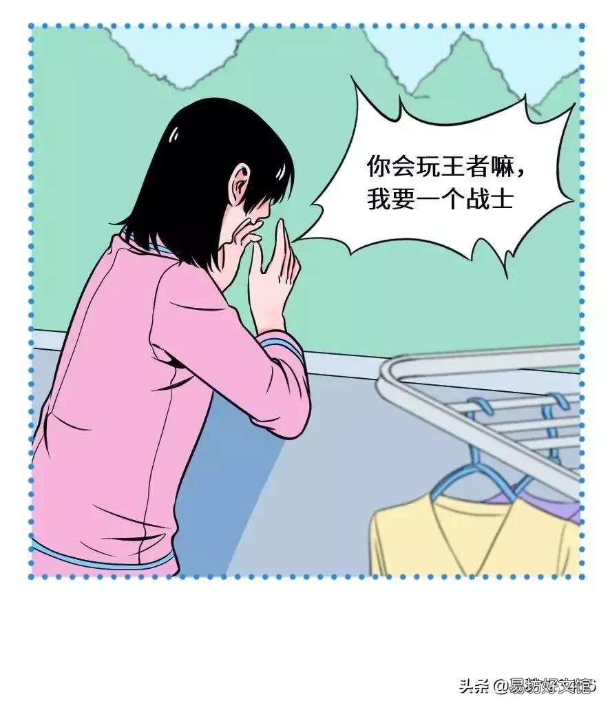 直女的6个具体表现 直女的特征有哪些
