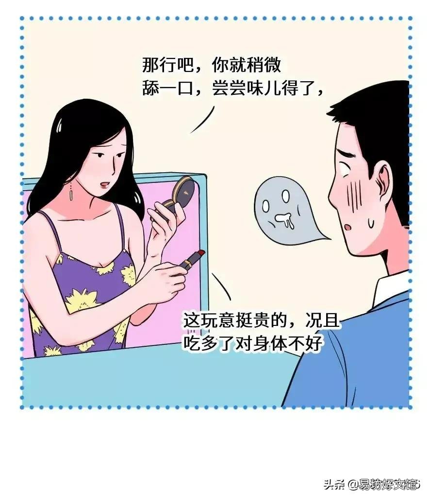 直女的6个具体表现 直女的特征有哪些