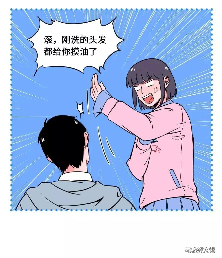 直女的6个具体表现 直女的特征有哪些