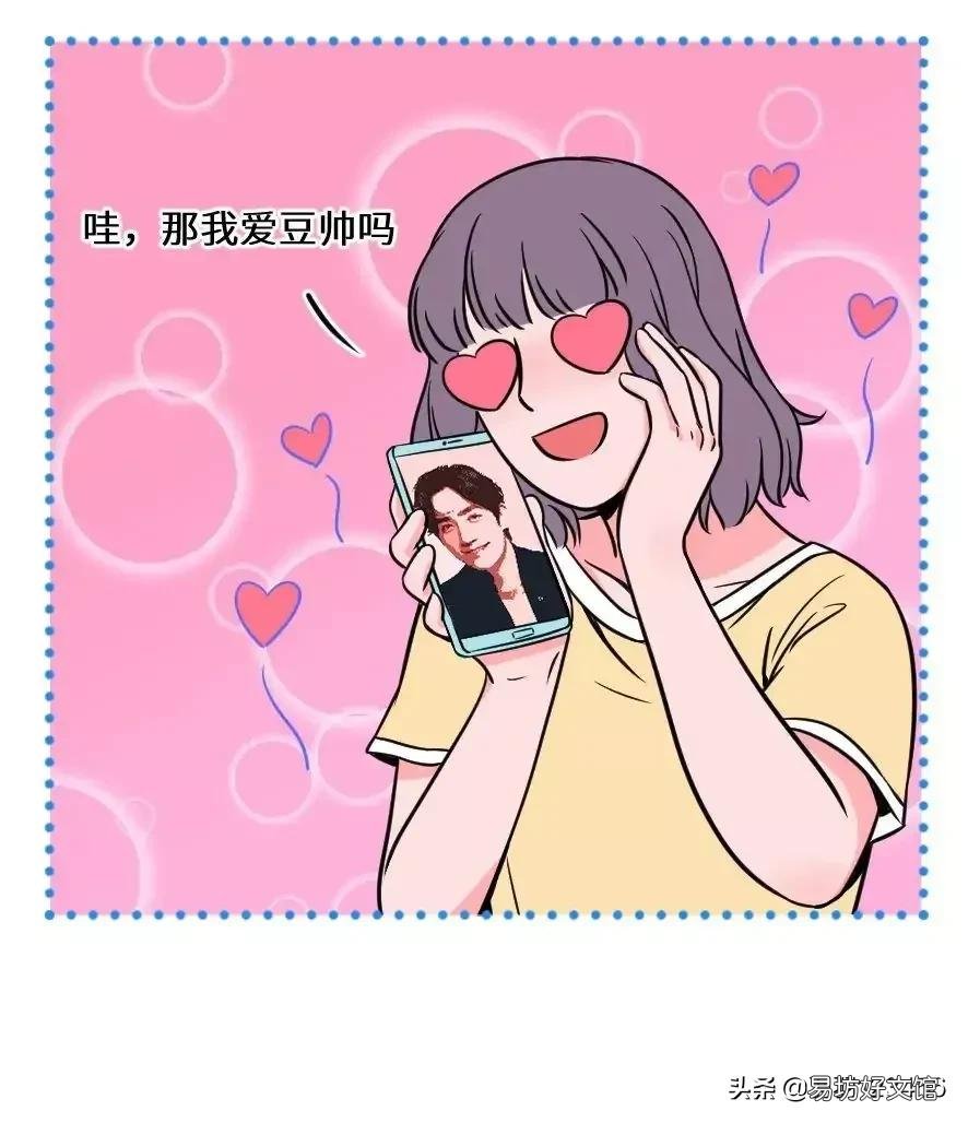 直女的6个具体表现 直女的特征有哪些