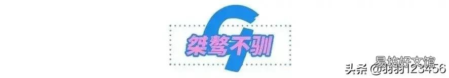 直女的6个具体表现 直女的特征有哪些