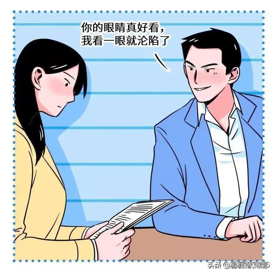 直女的6个具体表现 直女的特征有哪些