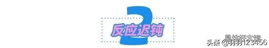直女的6个具体表现 直女的特征有哪些