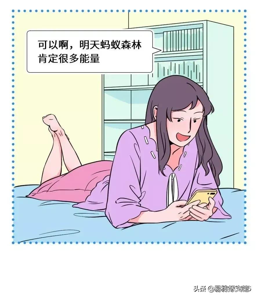 直女的6个具体表现 直女的特征有哪些