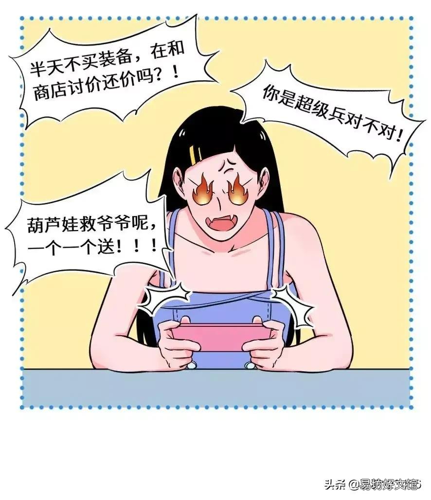 直女的6个具体表现 直女的特征有哪些