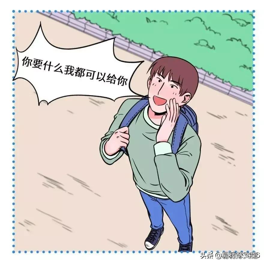 直女的6个具体表现 直女的特征有哪些