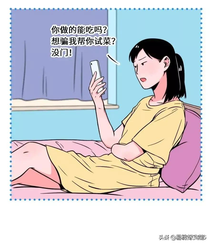 直女的6个具体表现 直女的特征有哪些