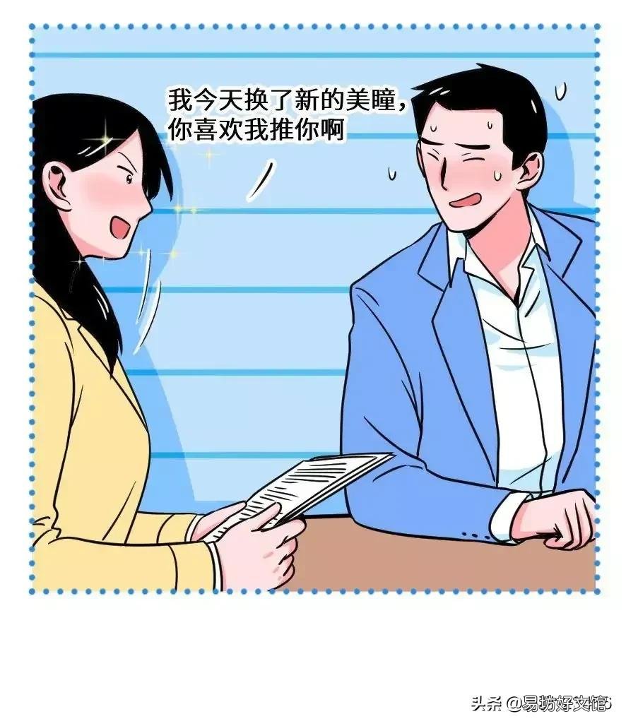 直女的6个具体表现 直女的特征有哪些