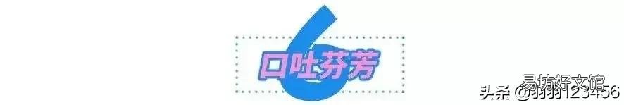 直女的6个具体表现 直女的特征有哪些