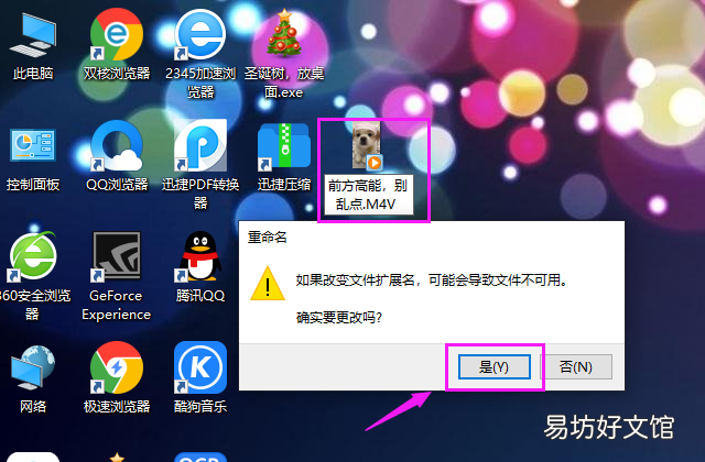 图解新微信视频玩法流程 微信视频过长怎么发送给朋友最新版