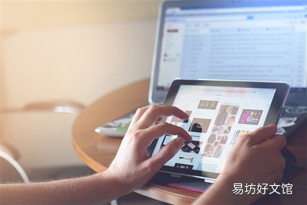 2020最值入手的一款家教机 家教机哪个牌子好用又实惠