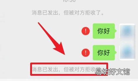 89%的人不知正确快捷查询法 2020年微信如何看是否互删好友