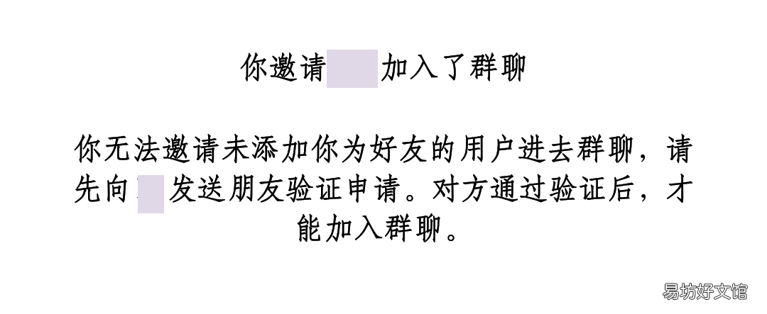 89%的人不知正确快捷查询法 2020年微信如何看是否互删好友