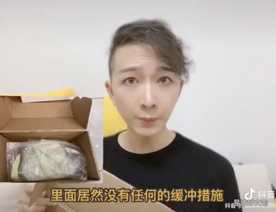 揭秘寺库网各种黑幕 2020年寺库网是正品吗