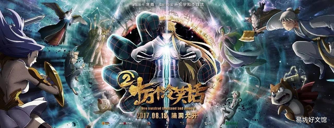 一文详解2者间内情 白雪公主和匹诺曹是什么意思