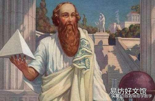 让你秒懂两者定义及区别 有理数和无理数的定义和区别是什么