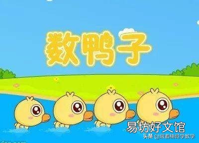 让你秒懂两者定义及区别 有理数和无理数的定义和区别是什么