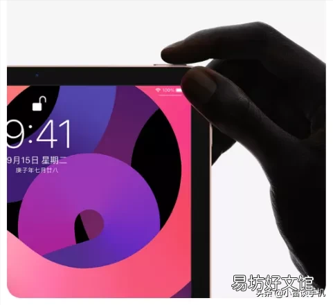 热度最高的新款ipad上市及报价 新款ipad什么时候上市要多少钱