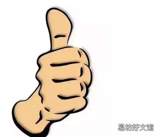 让人倍感亲切的汽车销售话术 汽车销售拉近客户关系的十句话
