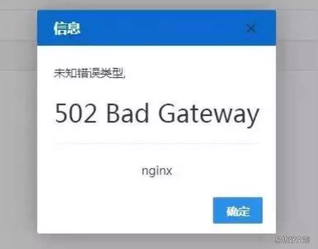 新手必知网络404含义 网络语404是什么意思2020