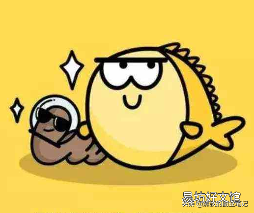 一文详解其玩转攻略 闲鱼倒卖二手发财技巧