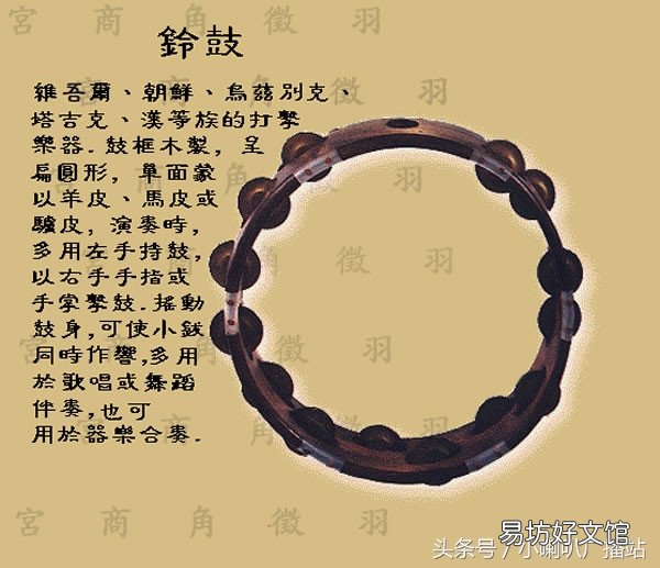 全程图解中国乐器品类 中国乐器大全及图片介绍
