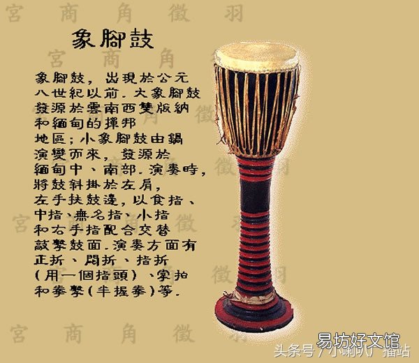 全程图解中国乐器品类 中国乐器大全及图片介绍