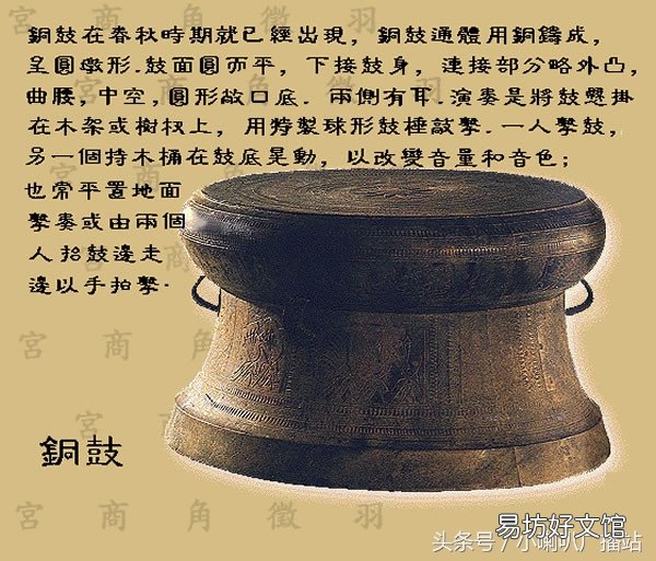 全程图解中国乐器品类 中国乐器大全及图片介绍