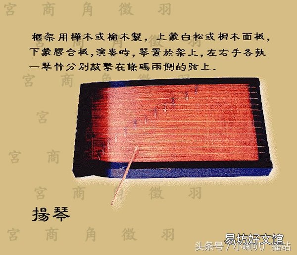 全程图解中国乐器品类 中国乐器大全及图片介绍