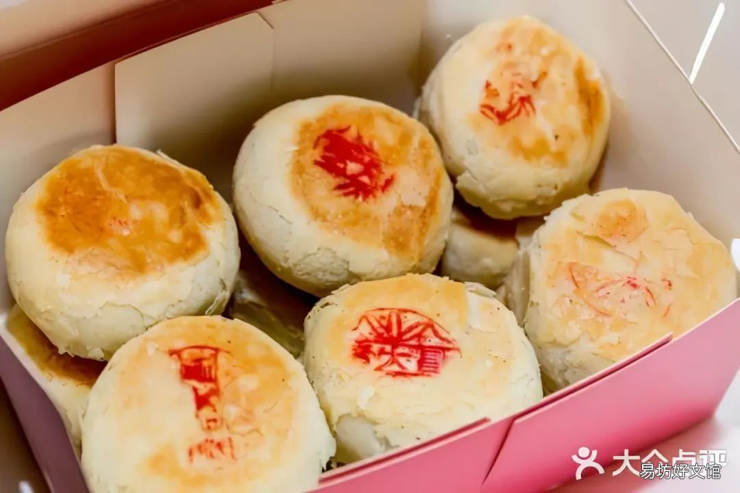 2020最出名的云南月饼品牌 2020云南月饼哪个最出名