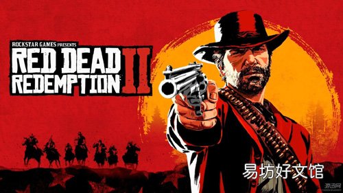十大最佳pc游戏 pc游戏是什么干什么的