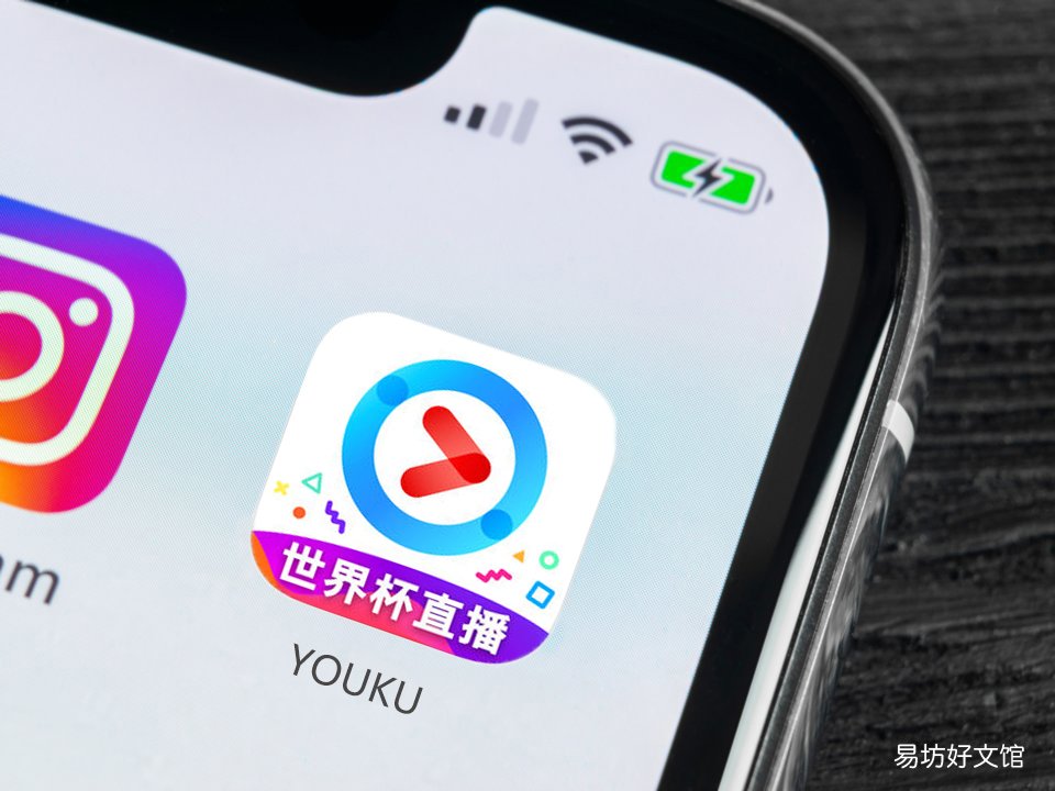 必备四款iOS视频 苹果手机用什么视频软件最好用