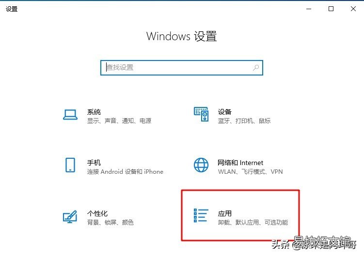 手把手教你解决攻略 网络视频看不了怎么办