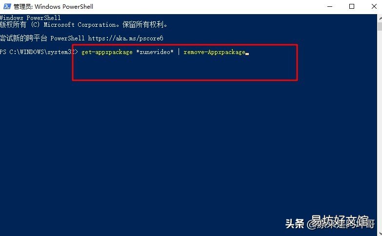 手把手教你解决攻略 网络视频看不了怎么办