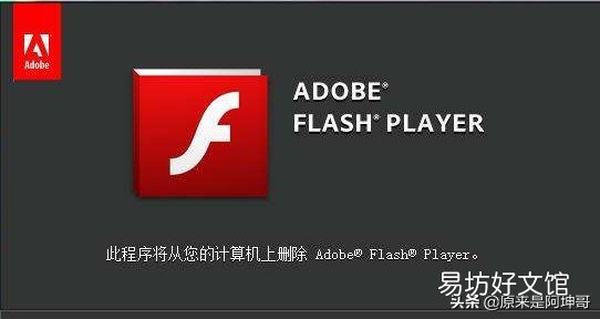 手把手教你解决攻略 网络视频看不了怎么办