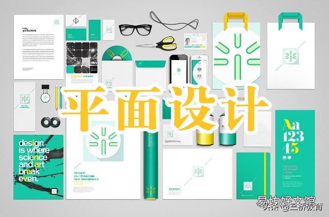 带你全面了解id软件及使用 id是什么软件有什么用