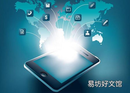 浅谈湖南智投未来最新玩法 长沙网站推广皆选智投未来