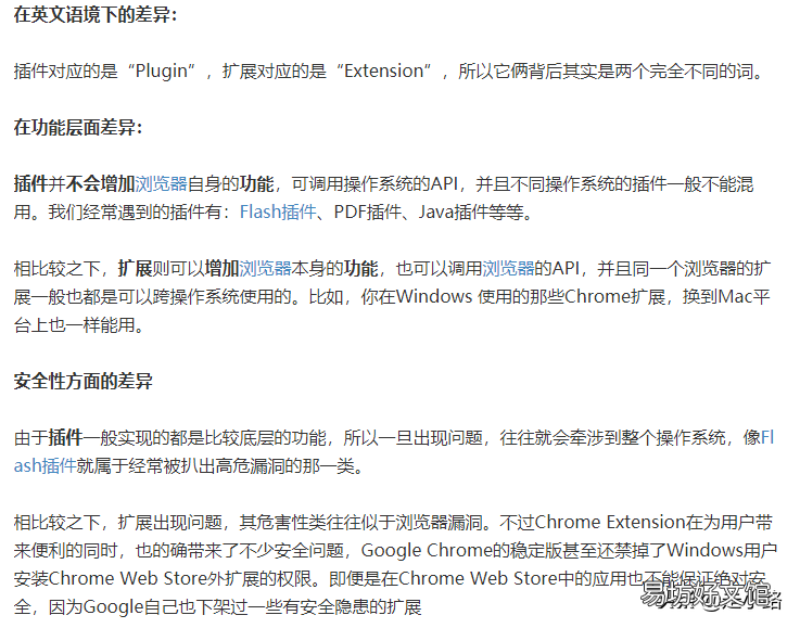 全程图解网页视频下载方法 怎么下载网页中的视频