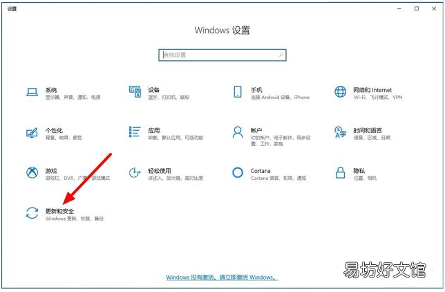 手把手教你电脑一键还原 电脑怎么一键还原系统