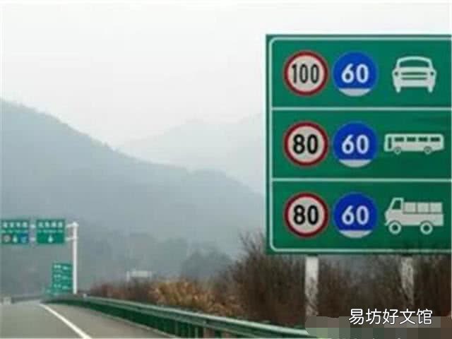 带你了解区间测速缘由 区间测速是什么意思
