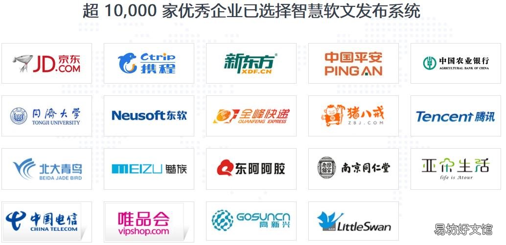 揭晓青岛网站推广攻略 青岛网站推广