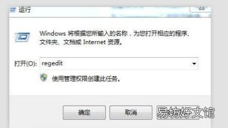 视频无声音缘由及解决方法 为什么视频没有声音怎么办