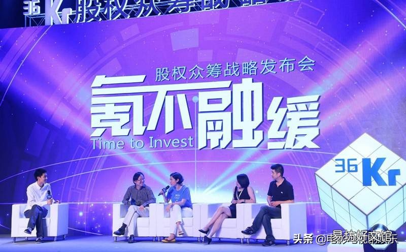 附天涯论坛最新内况 天涯创业论坛靠谱吗