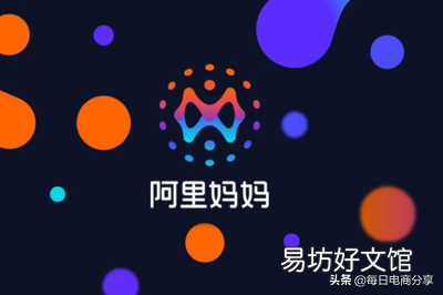 2020最新推广工具 网络推广工具