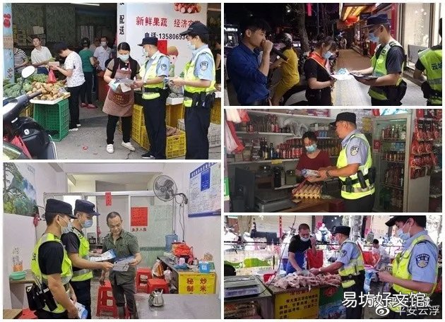 一文解说飓风推广含义 飓风推广