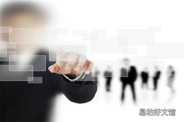 一个故事看懂ERP 企业erp系统是什么