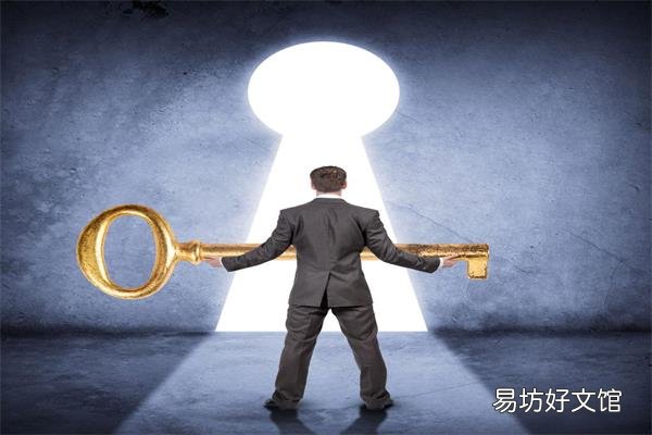 一个故事看懂ERP 企业erp系统是什么